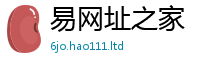 2025新澳门免费传真对7777788888精准新奥马会传